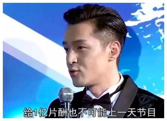 《跑男》《极挑》都请不动的胡歌,却上了此节目,眼光果然够挑剔