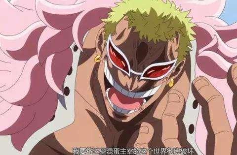 《海贼王》天龙人的后代, 实力竟然这么强!