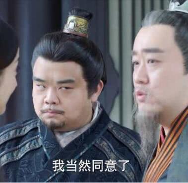 《小女花不弃》笑料CP：朱寿朱老太爷，元崇渐飞，花不弃云琅