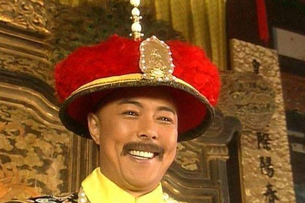 还珠格格里面的皇阿玛,这个说法叫错了几百年