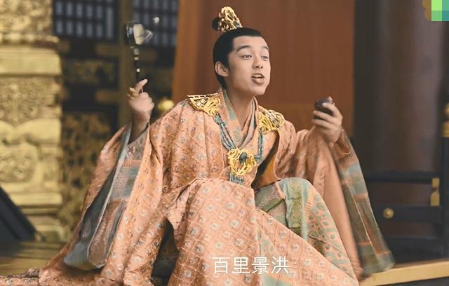 《九州缥缈录》仓促大结局，小舟嫁给一傻子，阿苏勒姬野守护青阳