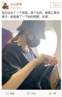 《极限挑战》重庆开录,人气爆棚成爆款,成员重组能否领跑收视