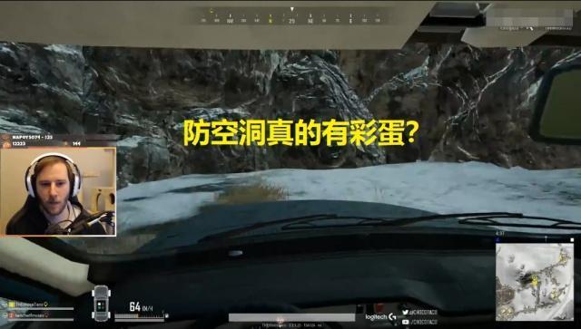 《绝地求生》防空洞真有彩蛋？玩家发现了空投仓库，还捡到AWM