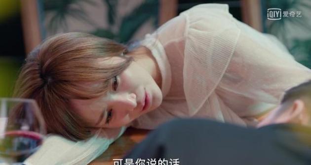 《黄金瞳》最纯粹的爱情不是庄睿和苗菲菲，而是他们两个！