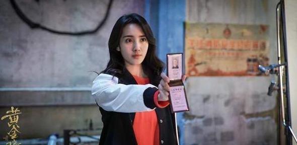 《黄金瞳》最纯粹的爱情不是庄睿和苗菲菲，而是他们两个！