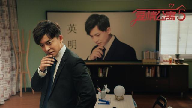 《爱5》评分持续升高，剧情极具现实意义，并没有贩卖情怀！