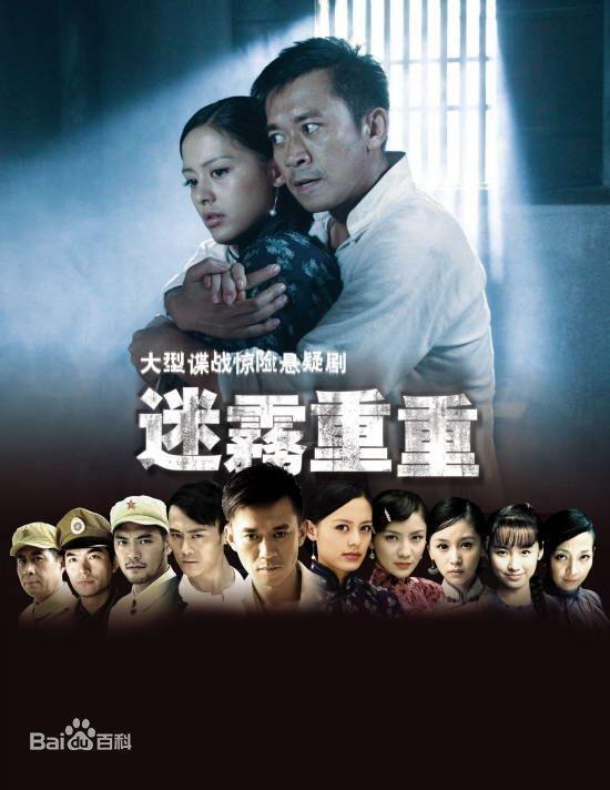 8部军旅抗战题材的电视剧,你追过的有?