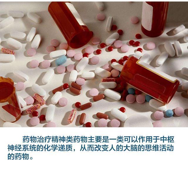 抑郁症有多可怕？热播电视剧《急诊科医生》吴靓护士亲身告诉你