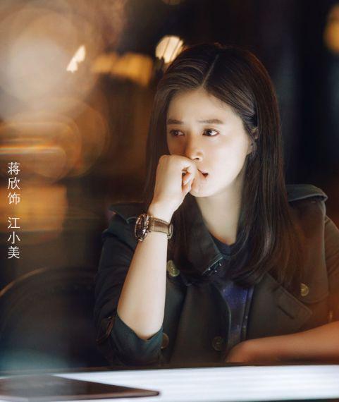 《如果岁月可回头》来袭，靳东化身痴情男神，女主蒋欣太美了