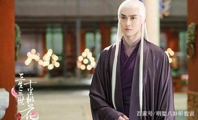 三生三世：帝君为何要把天君之位让给老天君？原来他才是老狐狸！