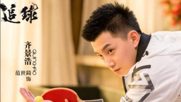 《忽而今夏》后何洛再次上线，剧照曝光后，路人大呼好美啊！