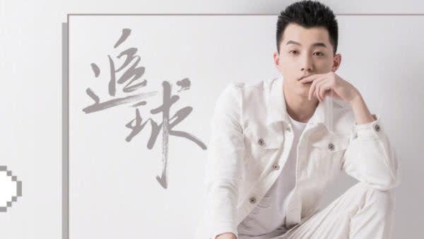 《忽而今夏》后何洛再次上线，剧照曝光后，路人大呼好美啊！