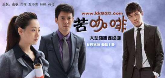 胡歌车祸后的十大电视剧，每一部都是经典，最后一部播放量上百亿