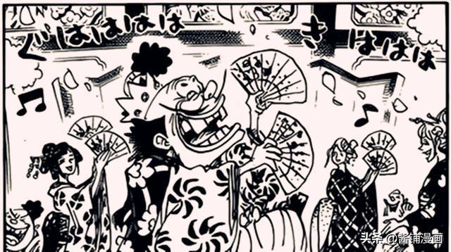 海贼王931话图片分析：罗宾危险凯多忍者军团样貌奇特，不好惹