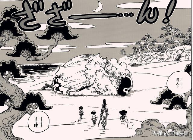 海贼王931话图片分析：罗宾危险凯多忍者军团样貌奇特，不好惹