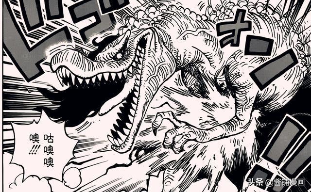 海贼王931话图片分析：罗宾危险凯多忍者军团样貌奇特，不好惹