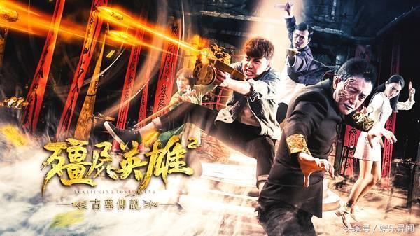 十大僵尸片爱好者必须看的电影，这一部没看过你就out了