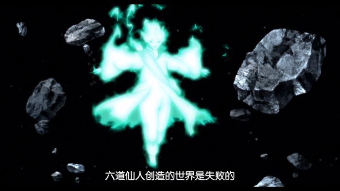 火影:五大超S级忍术,一个比一个华丽,第四个岸本亲自设计