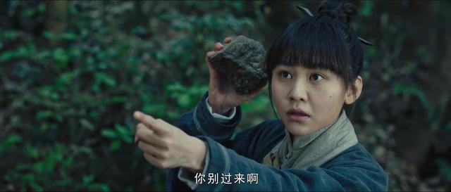 《怒晴湘西》陈玉楼听雷定墓穴，蜈蚣有毒尸骨无存！