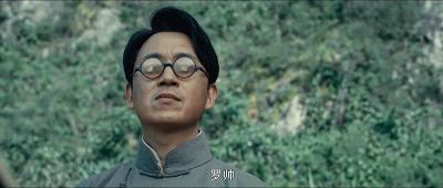 《怒晴湘西》陈玉楼听雷定墓穴，蜈蚣有毒尸骨无存！