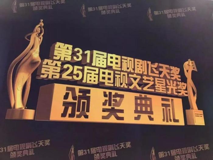 《偶练》出道名额确定；传洪涛离职芒果台；头条快手再被约谈…