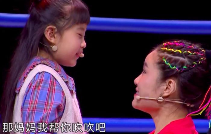 《欢乐喜剧人》白鸽扮“被家暴”女性，疑内涵前夫，刘亮这样回应