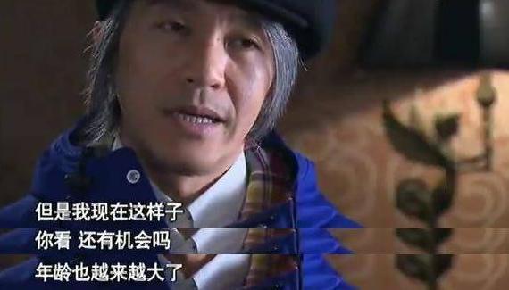 她是星爷一生挚爱，经历破产、失聪、患癌，去世后被星爷写进电影