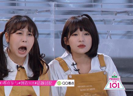 《创造101》这么快就确定C位人选？她会成为下一个蔡徐坤吗？