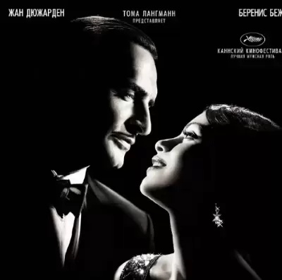 十大法国浪漫爱情电影推荐 10部必看经典法国电影排行榜