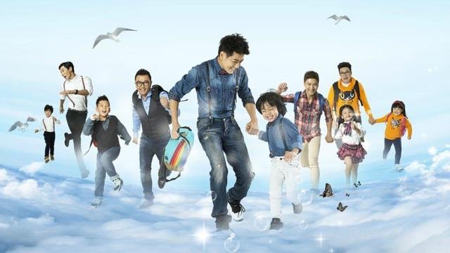 影视爸爸去哪儿主题曲谁唱的? 1