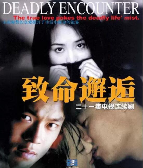廖凡主演的电影有哪些（盘点廖凡最受好评的十部影视作品）