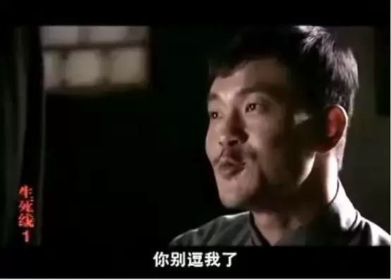 廖凡主演的电影有哪些（盘点廖凡最受好评的十部影视作品）