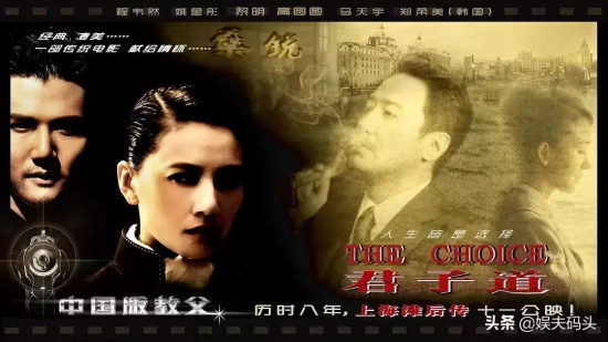 盘点十部迟迟不上映的电影，到底怎么回事