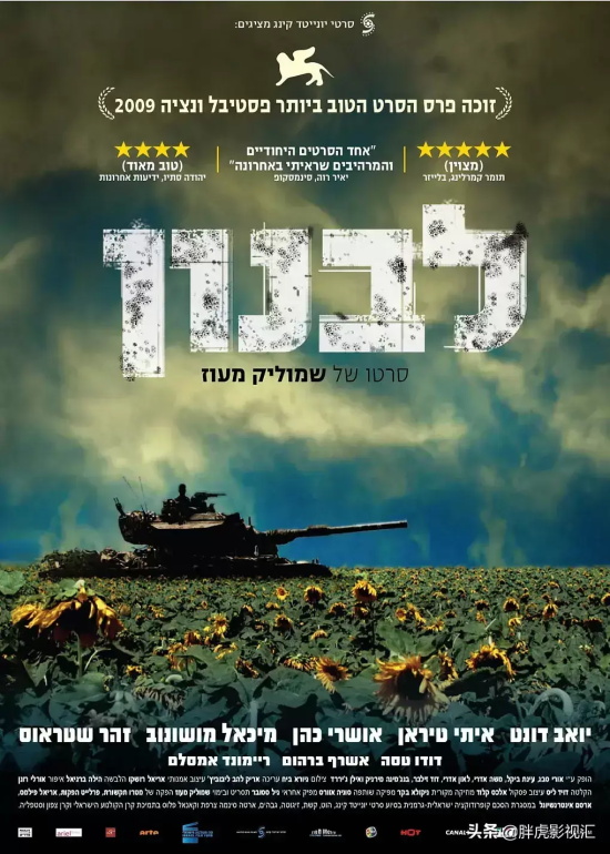 好看的美国战争电影有哪些（18部经典美国战争电影推荐）