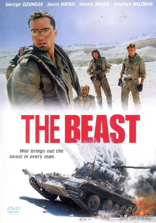 好看的美国战争电影有哪些（18部经典美国战争电影推荐）