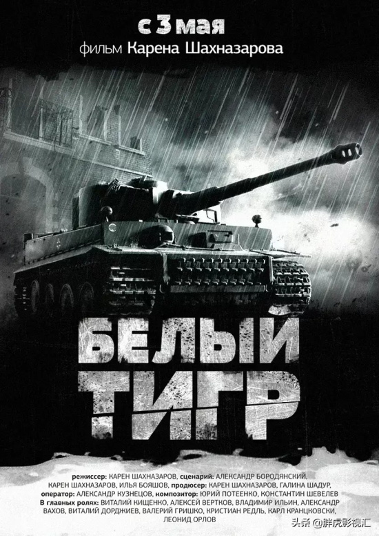 好看的美国战争电影有哪些（18部经典美国战争电影推荐）