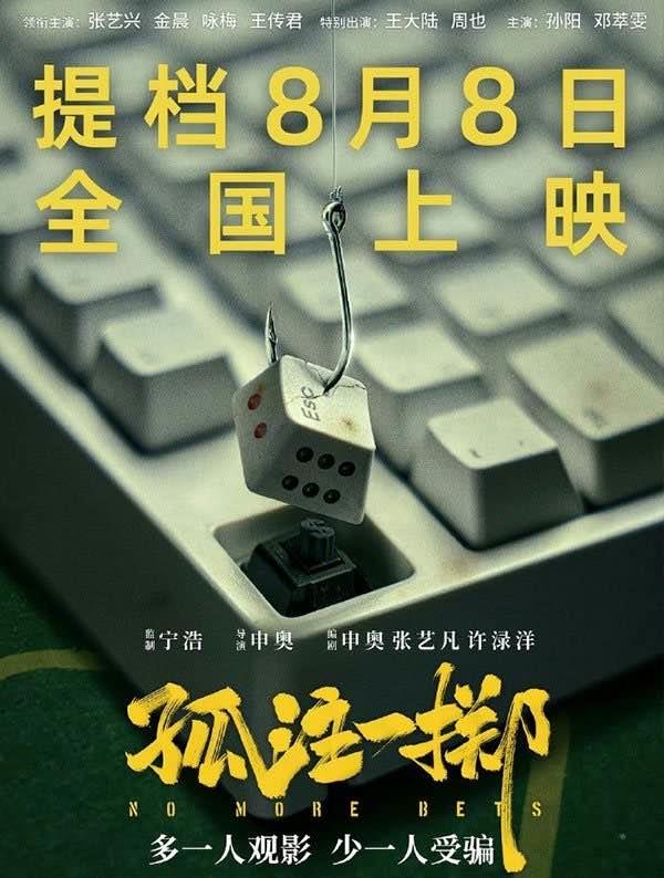 网络配图