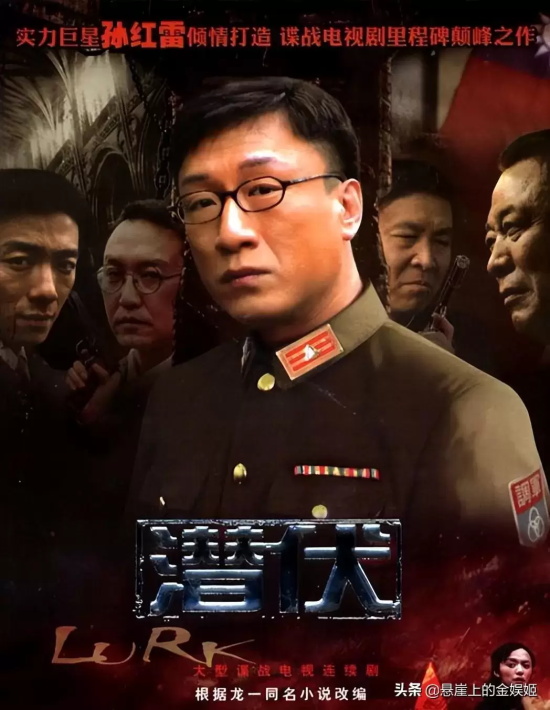 谍战优秀电视剧有哪些(5部高分经典谍战电视剧推荐)