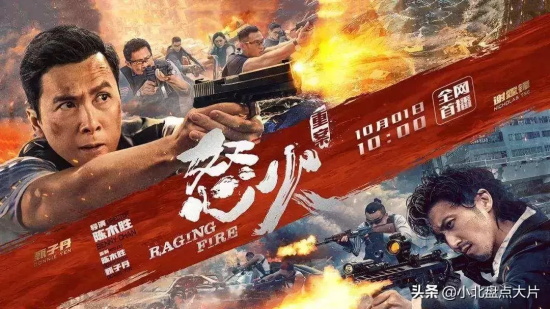 高评分动作电影排行榜（高评分超燃动作片推荐）
