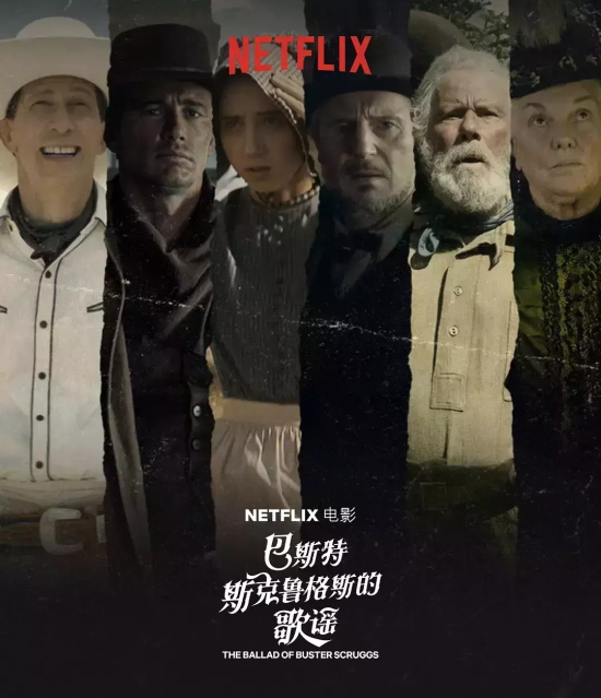 豆瓣高分喜剧电影有哪些好看的（盘点豆瓣评分最高的10部喜剧电影）