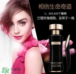 兰蔻黑金臻宠精华乳怎么用?兰蔻黑金臻宠精华乳使用方法 兰蔻黑金臻宠精华乳怎么用?兰蔻黑金臻宠精华乳使用方法