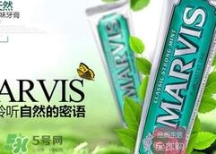 marvis牙膏多少钱?marvis牙膏价格 marvis牙膏多少钱?marvis牙膏价格