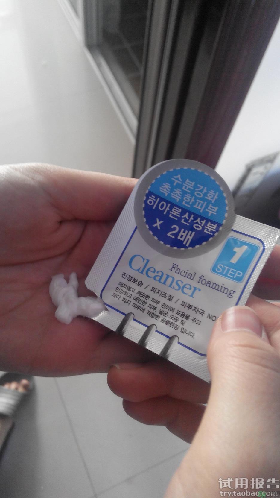 彩虹三部曲面膜怎么样?彩虹三部曲面膜好用吗? 彩虹三部曲面膜怎么样?彩虹三部曲面膜好用吗?