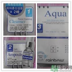 彩虹三部曲面膜怎么样?彩虹三部曲面膜好用吗? 彩虹三部曲面膜怎么样?彩虹三部曲面膜好用吗?