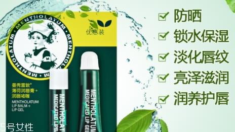 唇膏可以带上飞机吗? 唇膏可以带上飞机吗?