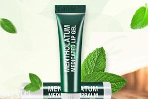 唇膏可以带上飞机吗? 唇膏可以带上飞机吗?