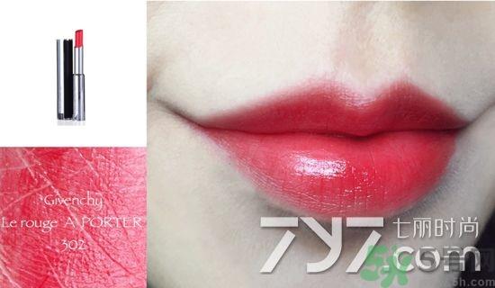 水红色口红推荐 水红色唇膏推荐