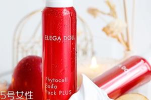 elega doll苹果干细胞碳酸面膜怎么用? elega doll苹果干细胞碳酸面膜怎么用?