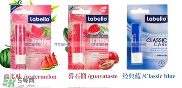 labello唇膏生产日期 德国labello拉贝罗唇膏保质期 labello唇膏生产日期 德国labello拉贝罗唇膏保质期
