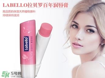 labello唇膏生产日期 德国labello拉贝罗唇膏保质期 labello唇膏生产日期 德国labello拉贝罗唇膏保质期